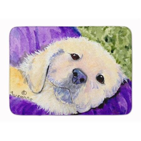 Carolines Treasures Golden Retriever Machine Washable Memory Foam Mat SS8715RUG